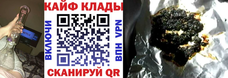 Марихуана Ядрин
