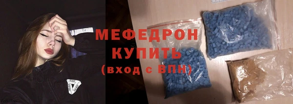 гашиш Армянск