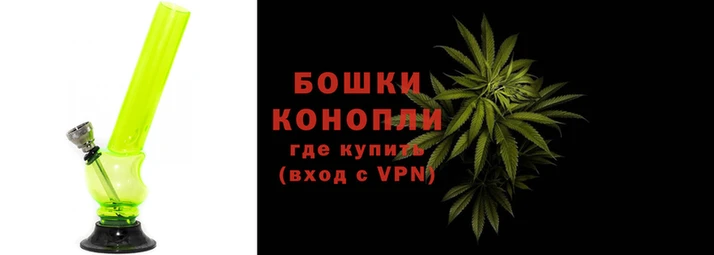 гашиш Армянск
