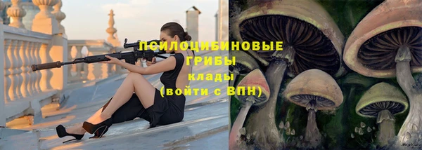 мефедрон VHQ Арсеньев