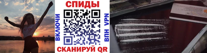 Первитин Декстрометамфетамин 99.9% Ядрин